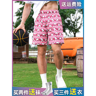Holandês Mengbolong influenciador mesmo estilo calças de pijama americano Shorts esportivos masculinos na moda impresso 
