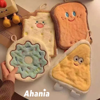 Toalha de Mão da Série de Panificação, Modelo de Queijo/Pão de Forma/Torrada/Rosquinha ,Toalha de Mão Absorver