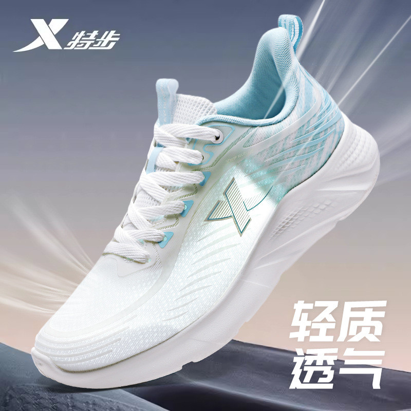 Tênis Masculinos Xtep 2026, Novos Tênis de Corrida de Verão, Tênis de Corrida em Malha Respirável, Tênis Esportivos com 