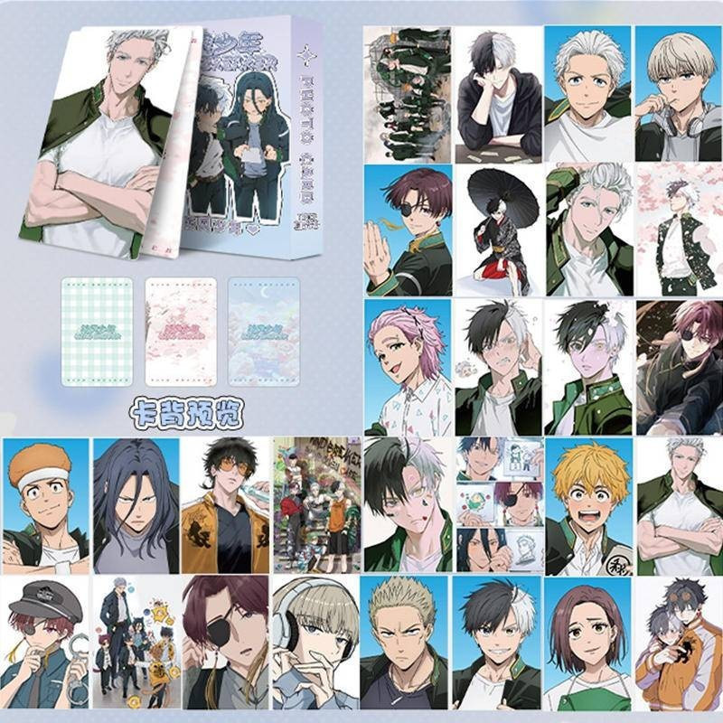50 Pçs/Lote Anime Wind Breaker Cartões Laser Sakura Haruka Suou Hayato Umemiya Hajime Sugishita Kyoutarou Nirei Akihiko