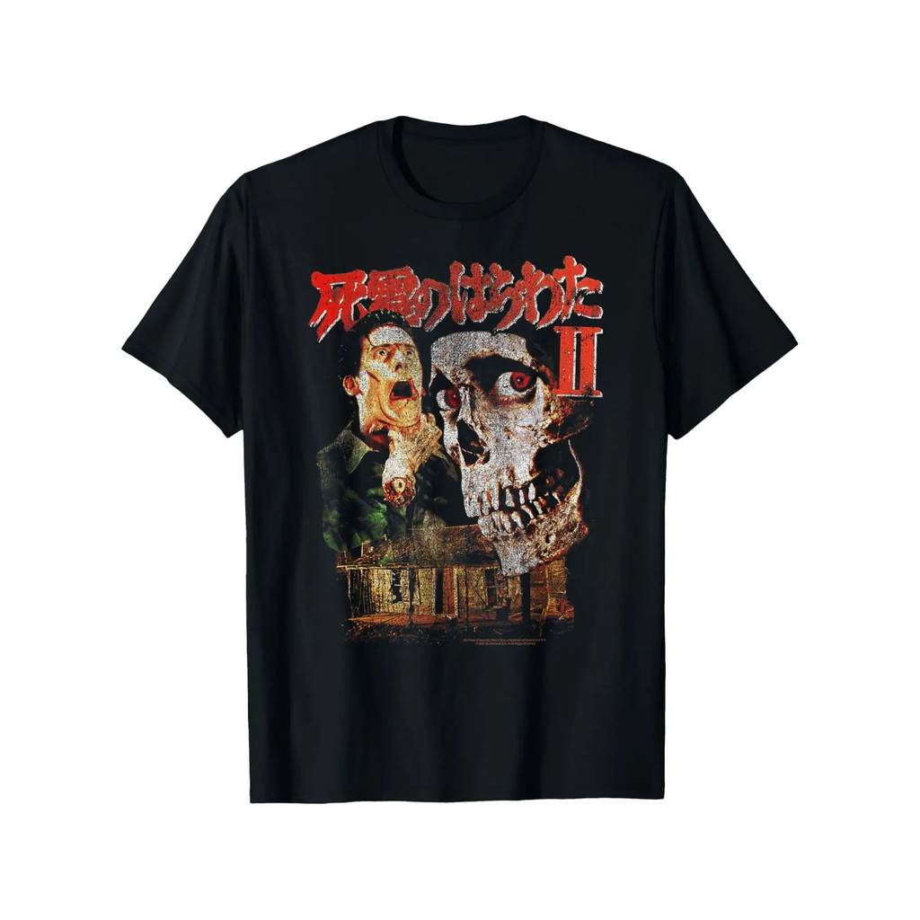 Camiseta Evil Dead 2 Dead by Dawn Logo Personagens Horror Retrô Unissex Estampada Confortável Estilosa Atemporal Casual