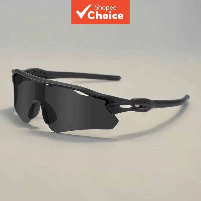TR90 Óculos De Equitação Unissex Espelho Preto Proteção UV Sol Para Esportes Ao Ar Livre Ciclismo em Oferta na Shopee