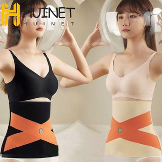 Modelador Pós-Parto Yuntai, Cinta Modeladora Abdominal, Modelador Pós-Parto
