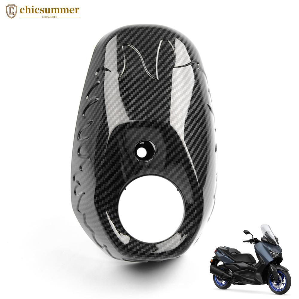 CHICSUMMER Motocicleta Silenciador Tubo De Escape Proteção Capa Escudo Térmico Anti Escaldante Guarda Para Yamaha X MAX 