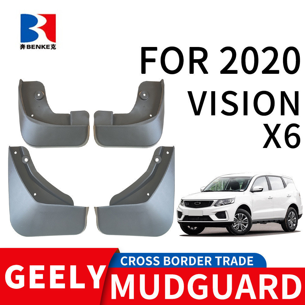Adequado para 2020 GEELY VISION X6 GEELY VISION X6 Guarda-lamas de pneu de carro