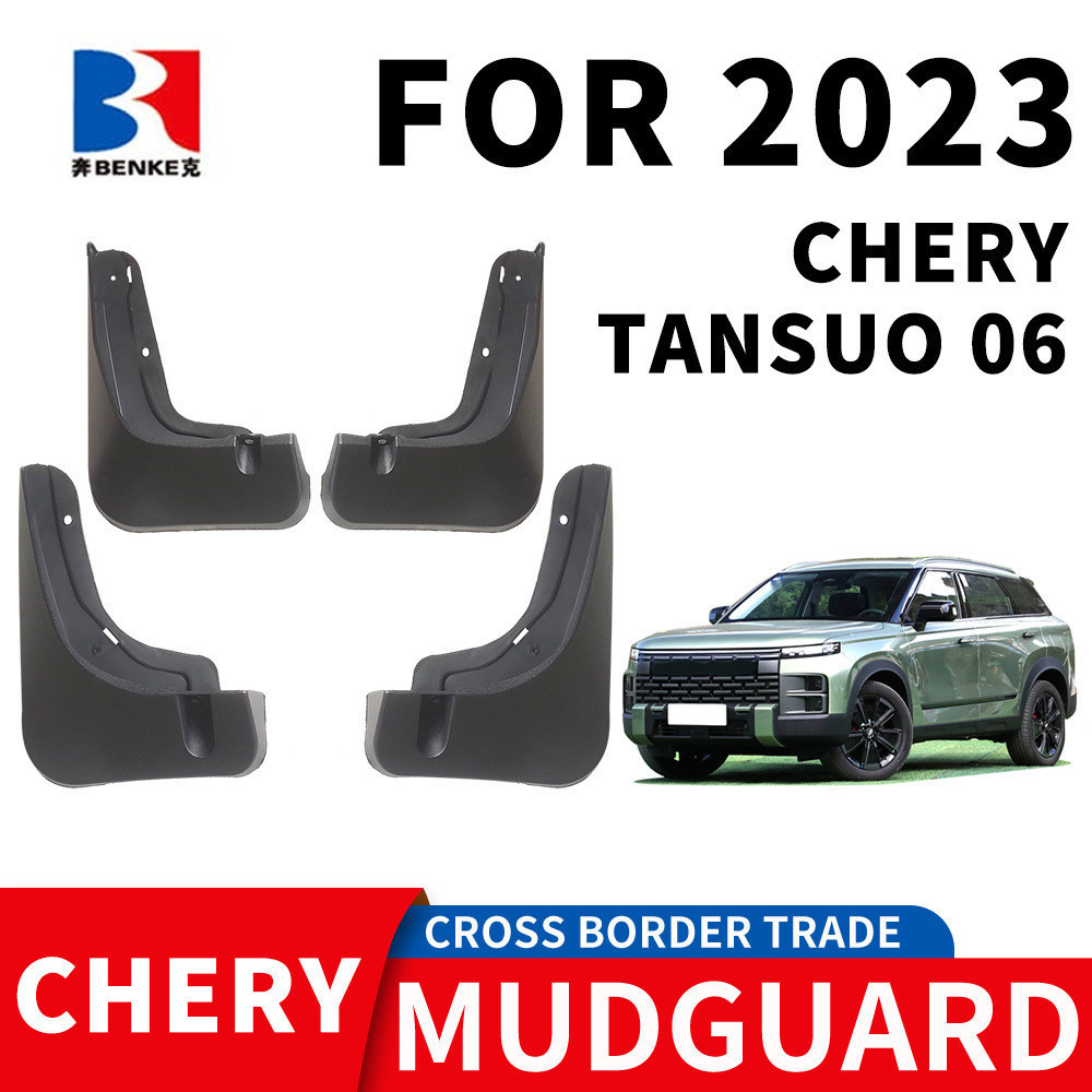Adequado para 2023 CHERY Explore 06 CHERY TANSUO 06 Guarda-lamas de pneu de carro