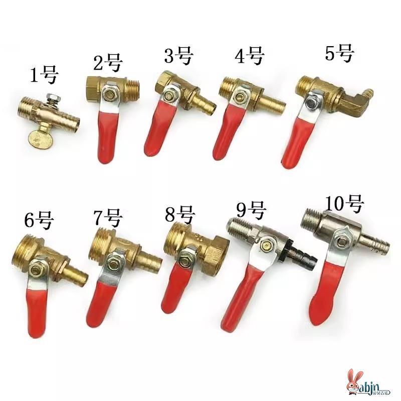Acessórios de strass Daquan válvula de entrada de cobre universal strass Bit máquina de perfuração gaiola de água interr