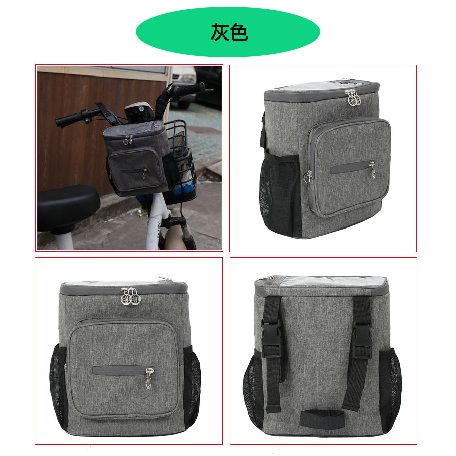 Bolsa de suspensão frontal à prova d'água para motocicleta Bolsa frontal Bolsa traseira para armazenamento de veículos e