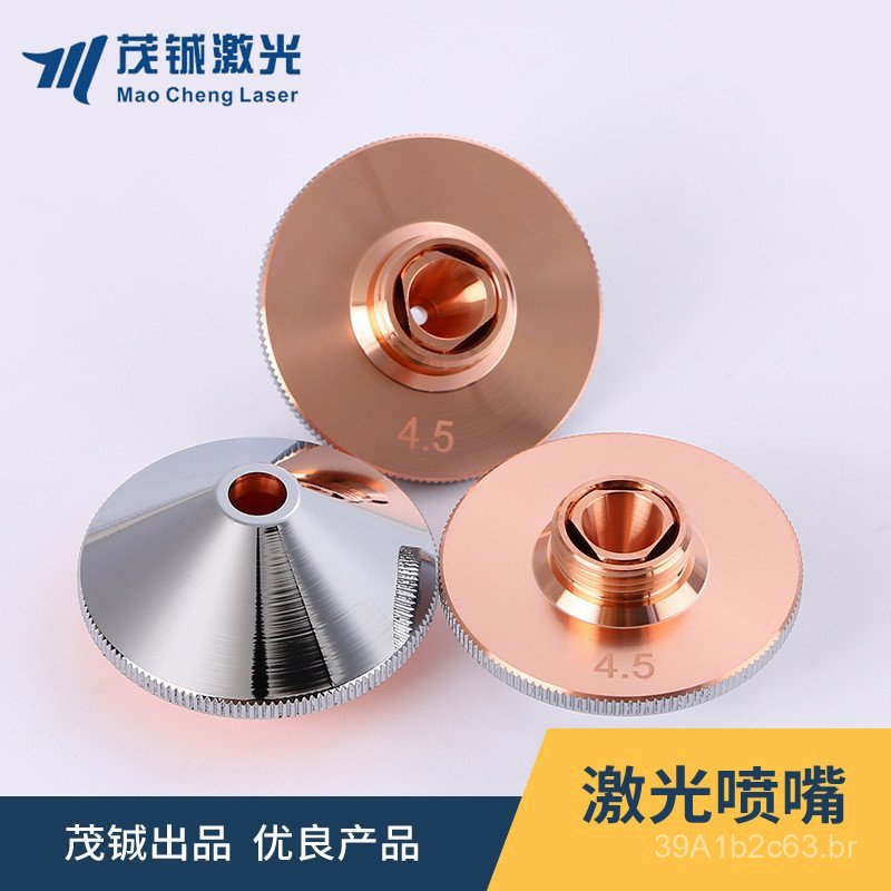 Venda direta do fabricante: Máquina de corte a laser de fibra 2832 Pregiacqiang Wanshunxing com bico de corte padrão de