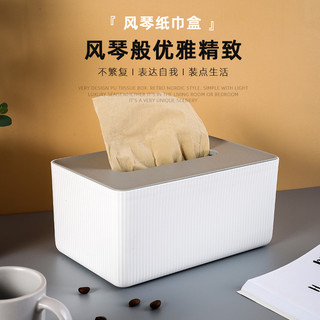 Caixa de papel doméstica sala estar simples caixa tecido quarto criativo caixa papel casa luz estilo luxo mesa café caix
