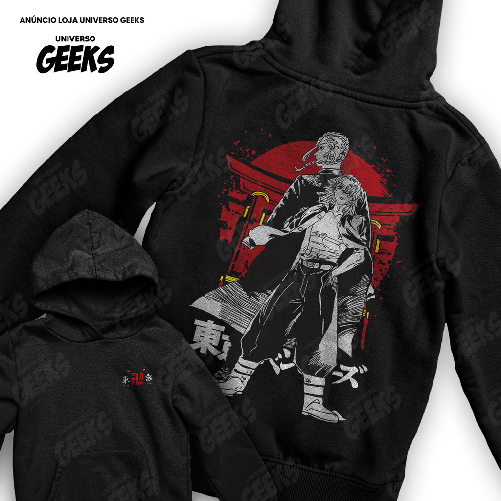 Moletom Tokyo Revengers Mikey E Draken Toman Torii Gate Frente E Verso Blusa De Frio