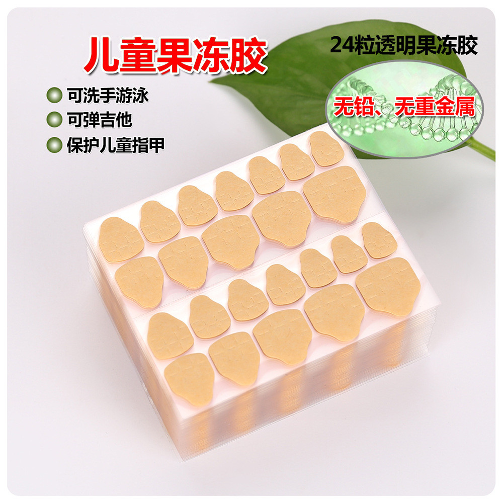 Papel Kraft Crianças Geléia Cola 6068 Estilo Adesivo Crianças Geléia Cola À Prova Dwaterproof Água Manicure Wearabl