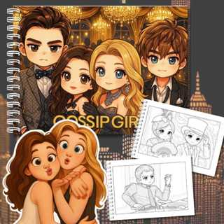 LIVRO DE COLORIR GOSSIP GIRL| CAPA DURA | FOLHA 180G | 50 PÁGINAS| ACOMPANHA ACETATO em Oferta na Shopee