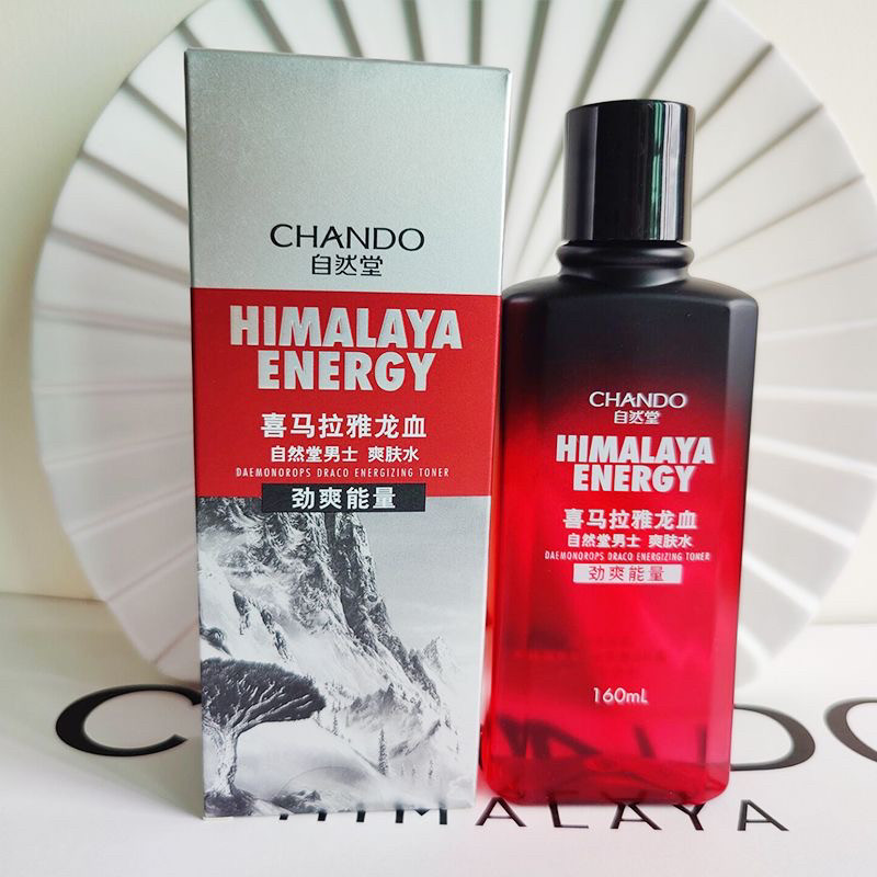 Natural Hall Produtos de cuidados com a pele masculina Toner de energia sanguínea de dragão 160ml Hidratante Fresco Calm