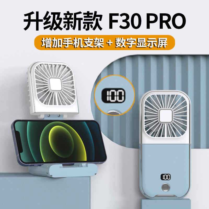 Novo mini ventilador portátil com display digital, ventilador silencioso dobrável para mesa, ventilador de pescoço para 