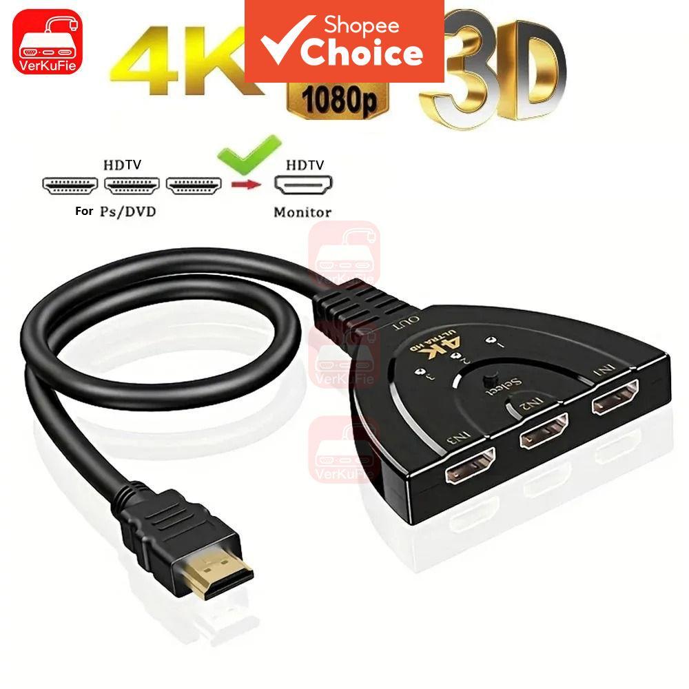Divisor de Cabo HDMI Compatível 3 em 1 - Interruptor de Vídeo 4K HD com 3 Entradas 1 Saída - Hub de Porta para Xbox PS4