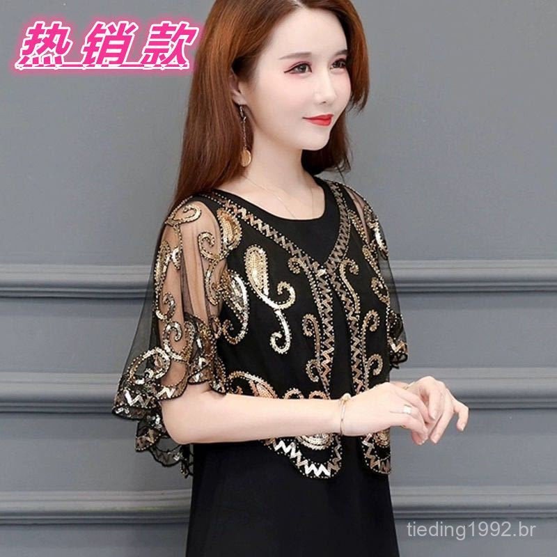 Coquetel De Vestido Noturno Festa De Moda Lantejoulas Combina Com Tudo Capa Verão Protetor Solar Casaco Curto Banquete R