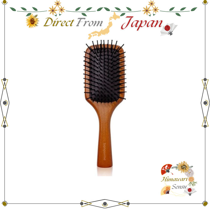 bonparme Paddle Brush Cushion Base Brown Scalp Care Hair Brush【 Direct from Japan 】