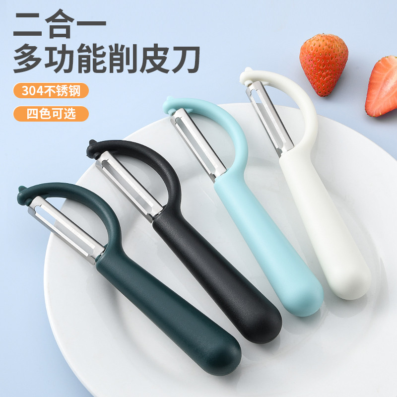 Faca multifuncional para descascar frutas, descascador doméstico de cozinha, descascador de maçã, batata, plaina de cana