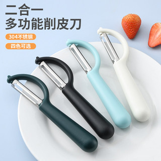 Faca multifuncional para descascar frutas, descascador doméstico de cozinha, descascador de maçã, batata, plaina de cana