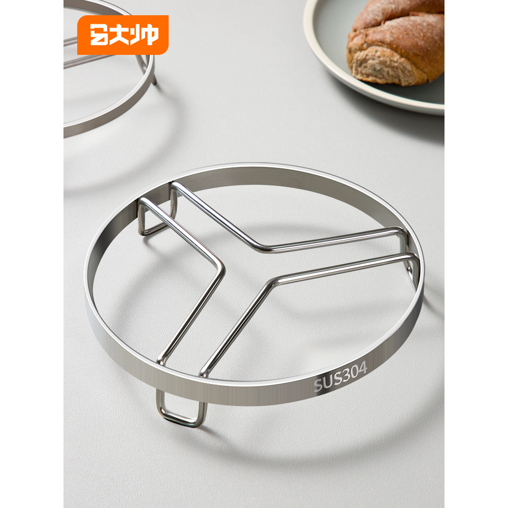 Rack de vapor 304 aço inoxidável doméstico panela de alta pressão rack de vapor vapor pão cozido no vapor vegetal vapor