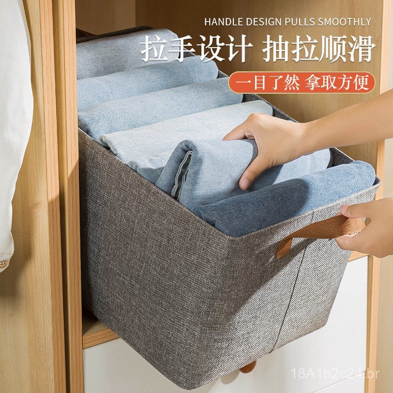 Caixa de armazenamento com estrutura de aço catiônico, caixa dobrável para roupas e calças, cesto de armazenamento portá