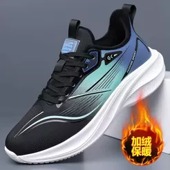 Sapatos Esportivos Masculinos Moda Camurça Novos Sapatos Masculinos