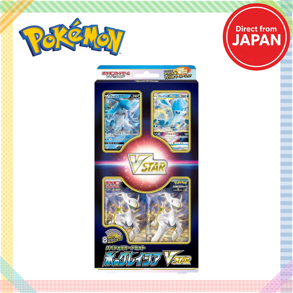 Pokémon Card Game Sword & Shield Special Card Set Ice Glaceon VSTAR