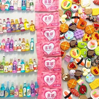 Saco Cego 10 Peças Miniaturas Alimentares – Decorativo e Colecionável em Oferta na Shopee