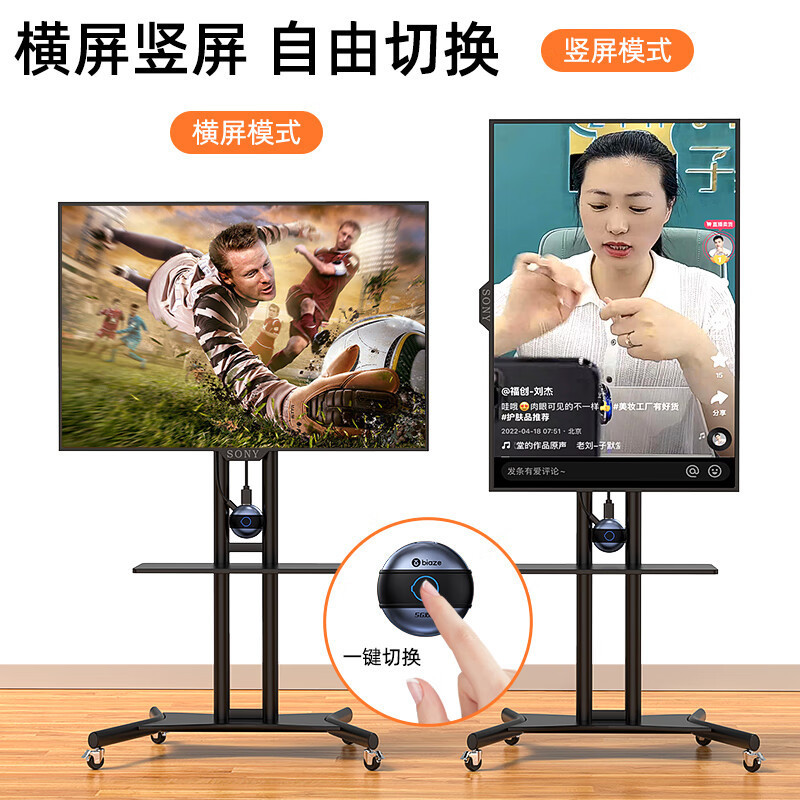 Projetor de Tela Sem Fio Biyaz 4K HD Transmissão de Vídeo Dispositivo de Espelhamento de Tela Compatível com Telefones M