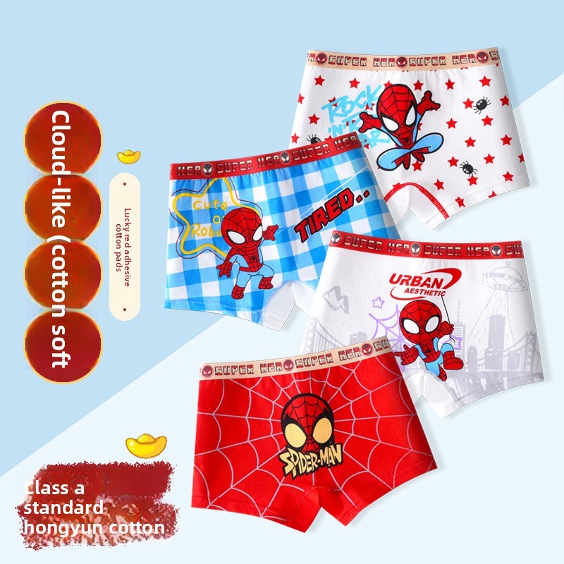 ((4 peças) Cueca boxer infantil de algodão puro para meninos, cueca boxer para bebês