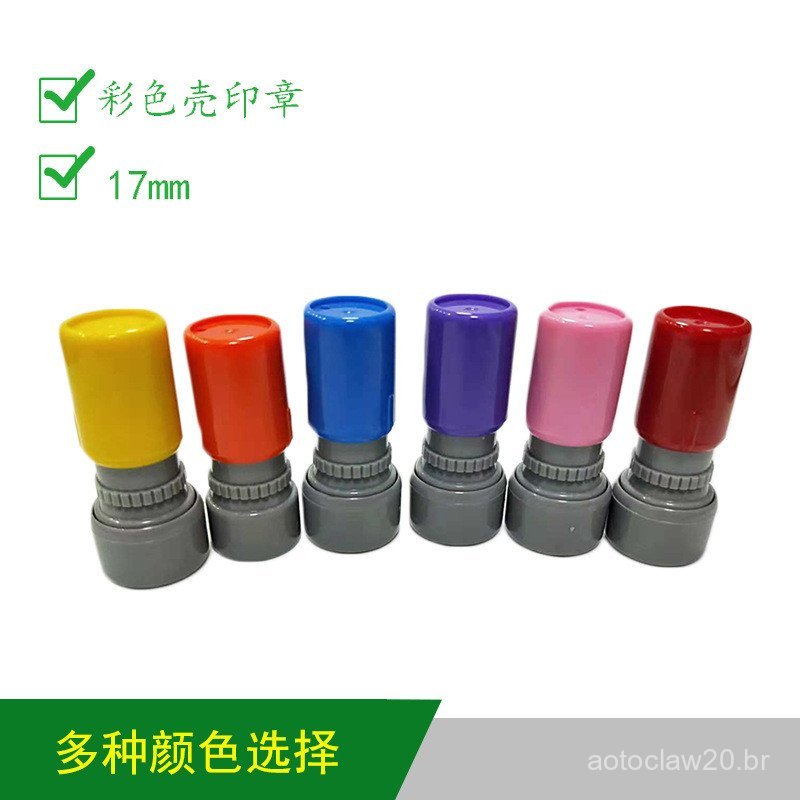Material do carimbo: Carimbo atômico HAΦ17mm, múltiplas especificações e cores, carcaça plástica atômica, carimbo permeá