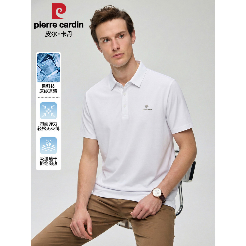 Pierre Cardan [Sensação de alta qualidade] Camisa polo de manga curta com lapela de seda gelada branca 2026 Camiseta de 