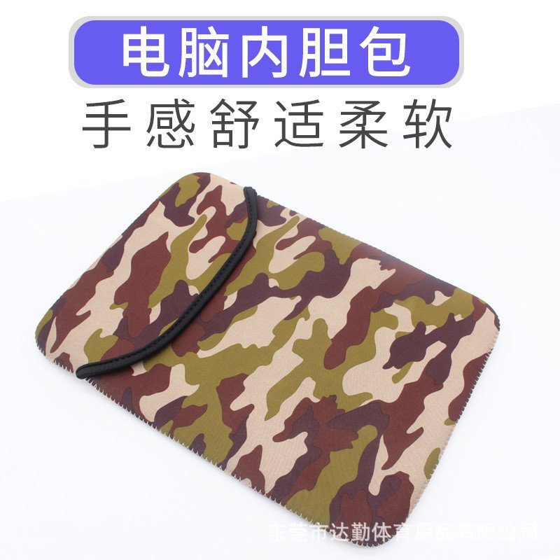 Bolsa portátil de neoprene para laptop, bolsa para notebook, capa interna para MacBook, dupla face com logotipo, disponí