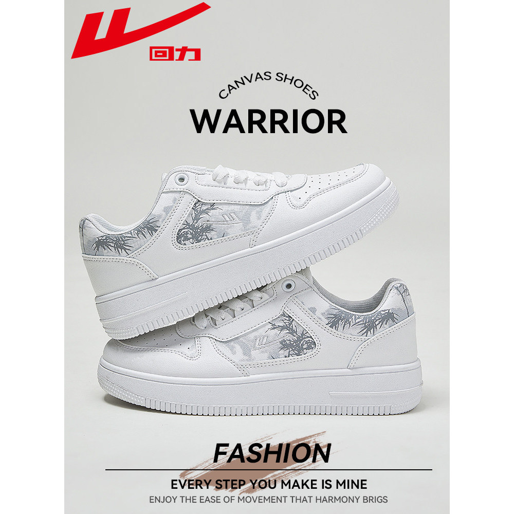 Puxar para trás sapatos brancos masculinos primavera Casual na moda sapatos masculinos All-Match tênis brancos sapatos e