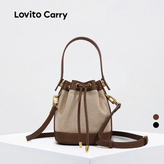 (Lovito Carry) Bolsa Saco Casual Lisa com Aplicação de Tecido LFAR9087 em Oferta na Shopee