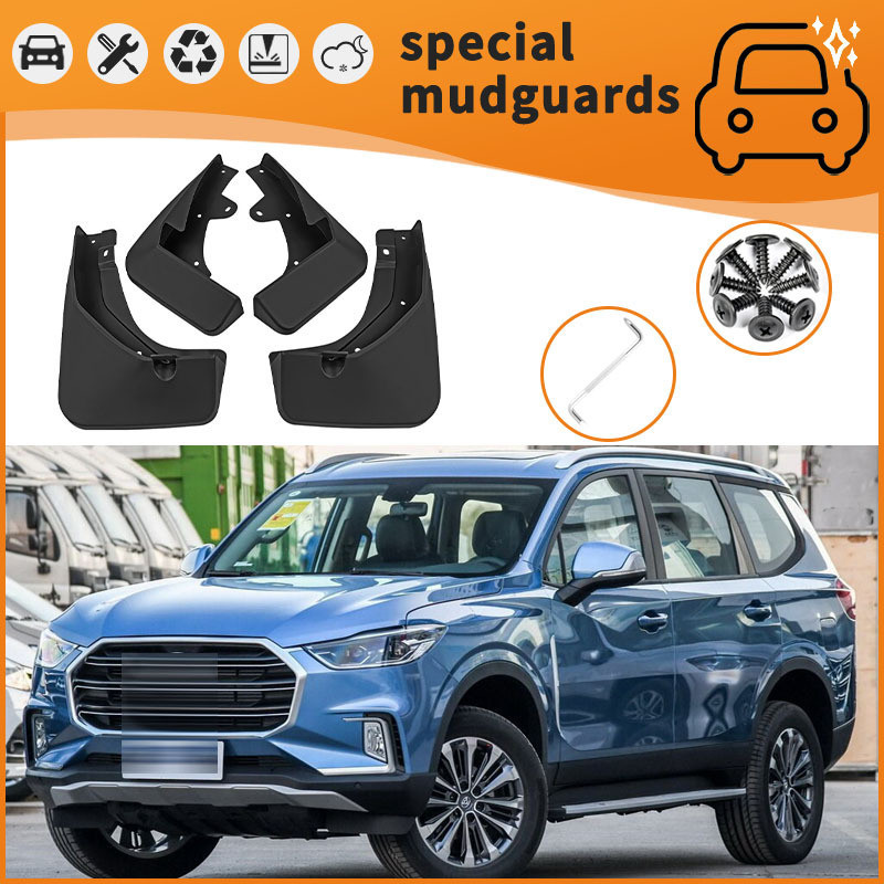 Adequado para guarda-lamas Chase D90 16-19, pneus de carro, guarda-lamas à prova de respingos