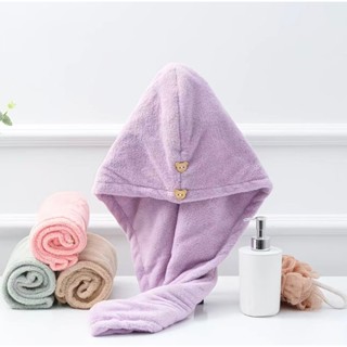 Touca Mágica Feminina para Secagem de Cabelo – Microfibra Grossa, Confortável e Antideslizante em Oferta na Shopee