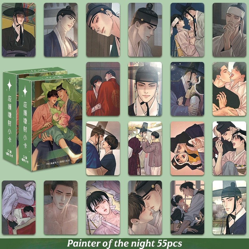 55 Peças Manga Manhwa 4 Semana Amantes Cartões Lomo Holográficos Pintor Da Noite Pequeno Cogumelo Photocards Pearlboy PA