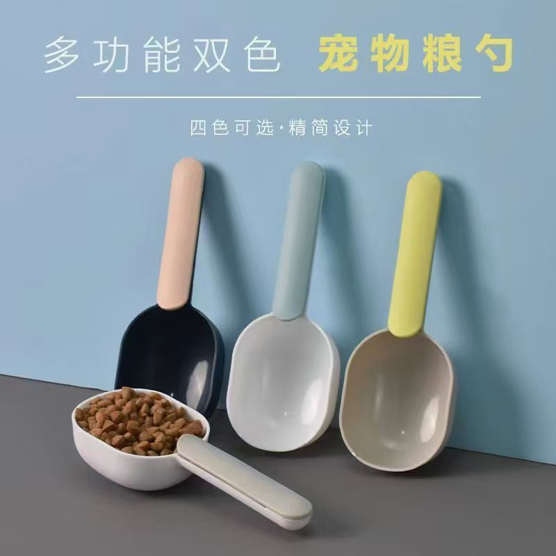 Cozinha doméstica multifuncional comida para animais de estimação alimentação colher de gato colher de cozimento alça lo