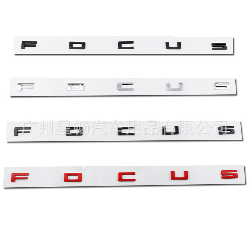 Adequado para ford FOCUS logotipo do carro Changan ford logotipo inglês raposa carta logotipo ford tronco traseiro rotul