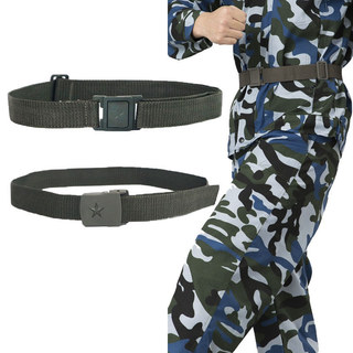 Cinto de treinamento militar estudante escola treinamento físico camuflagem uniforme cinto trançado cinto externo treina
