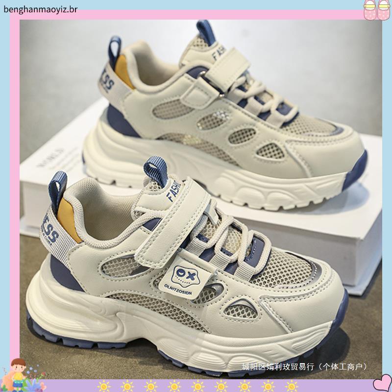 tênis infantil masculino kit tênis infantil masculino Meninos sapatos tênis 2024 novo outono inverno crianças correndo