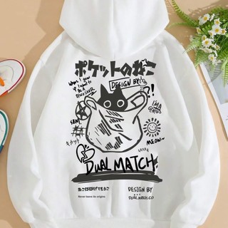 Moletom Gato bonito dos desenhos animados impresso Unissex Estampa Alta qualidade Envio Imediato Promoção