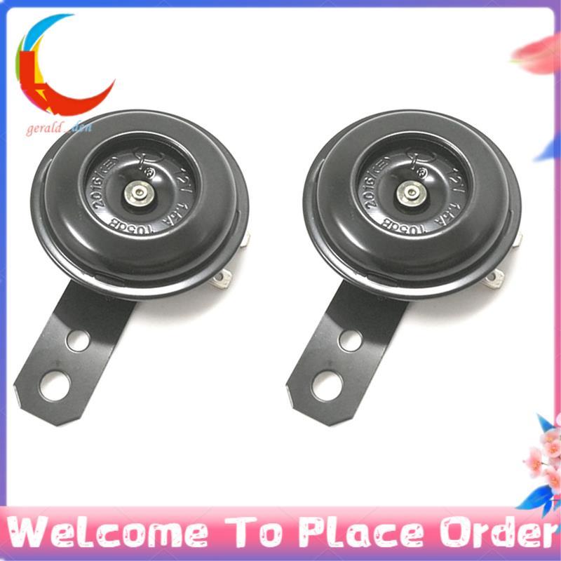 Buzina De Sinal 105db 12V 1.5A Motocicleta Elétrica Universal À Prova D'água Alto-Falantes De 2 Peças Redondas