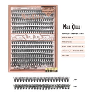 New Show Cartela De Cilios Tufo Tufinho Tipo Combinado 0.07D 9-14MIX em Oferta na Shopee