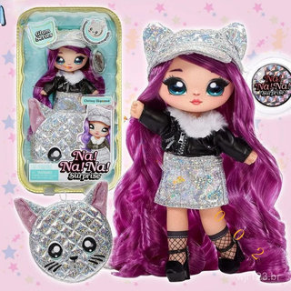 Kawaiii menina boneca série 2 em 1 moda Metal pelúcia urso família pacote menina boneca brinquedo WI80