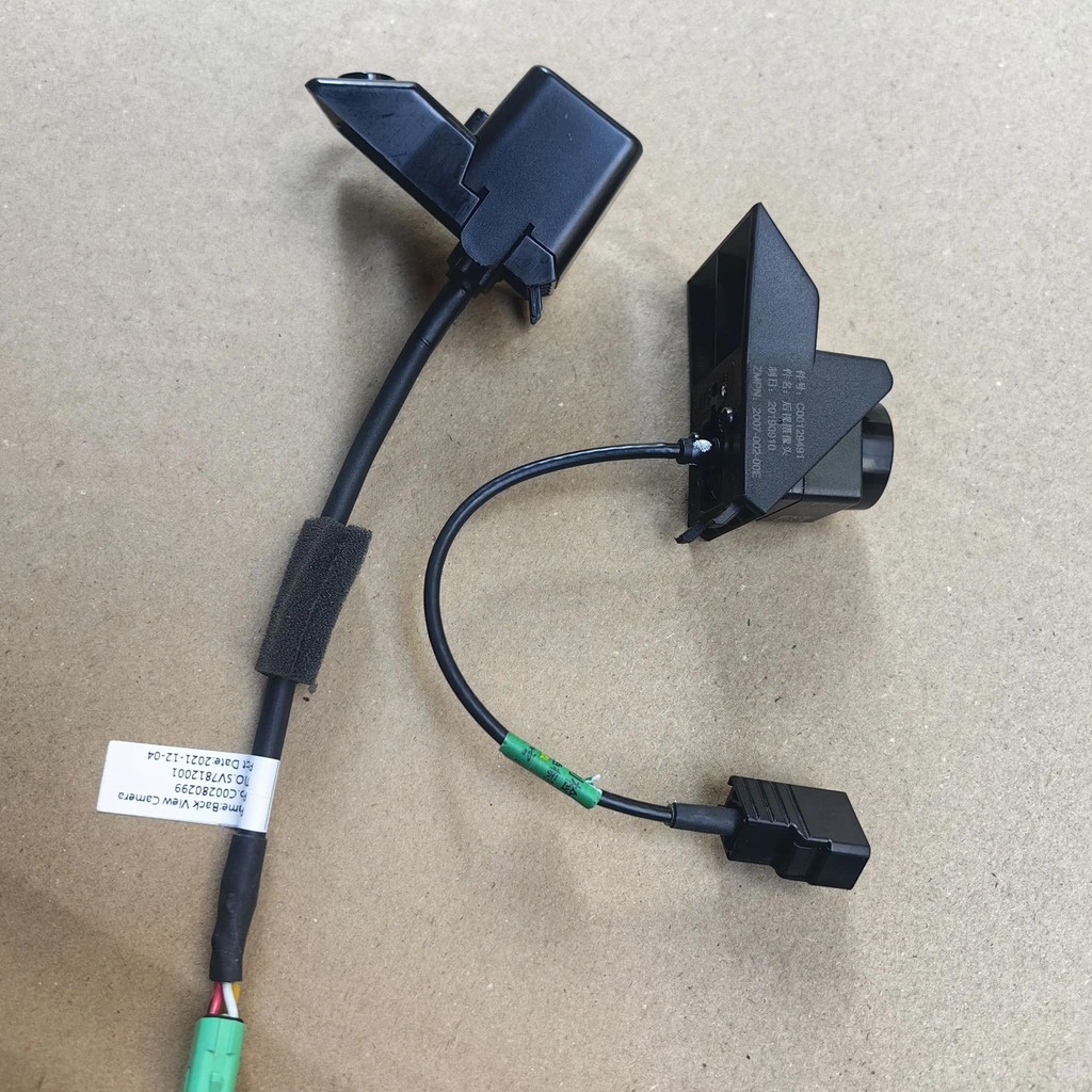 1 Peça Para Câmera Traseira SAIC Maxus G20 Original Carro Reverso