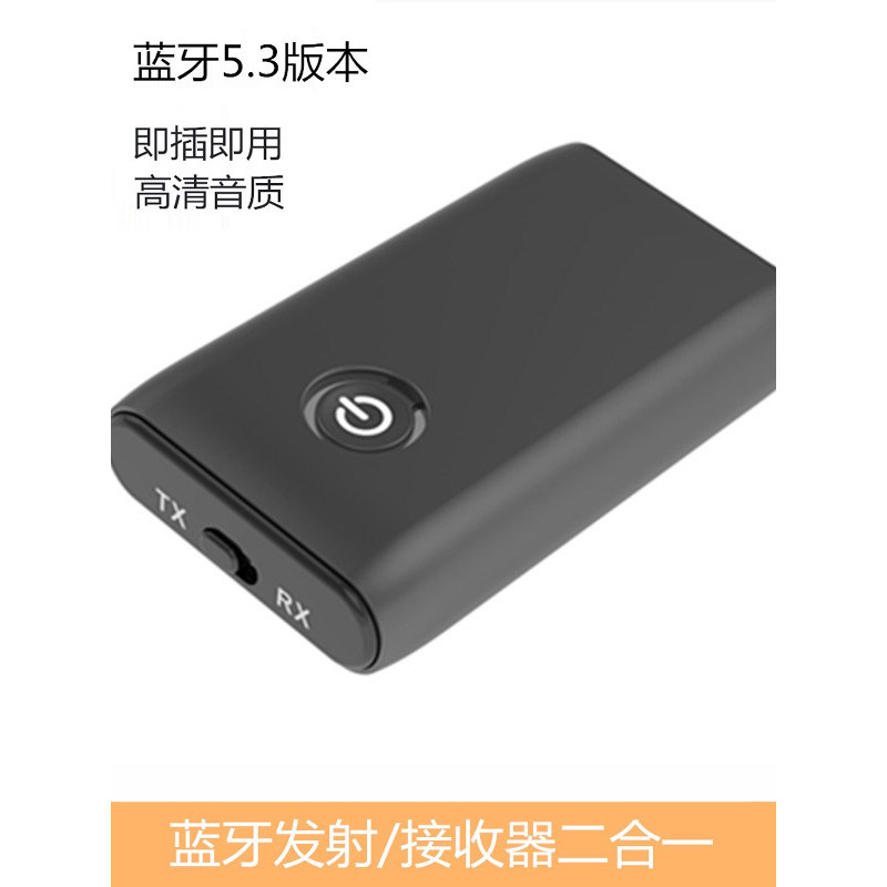 Transmissor receptor Bluetooth 5.3 2 em 1 3.5 mm sem fio Bluetooth fone de ouvido áudio TV adaptador de áudio