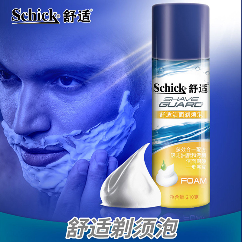 Schick/Espuma de barbear de limpeza confortável para homens Espuma de barbear Espuma de limpeza Espuma de barbear 210g